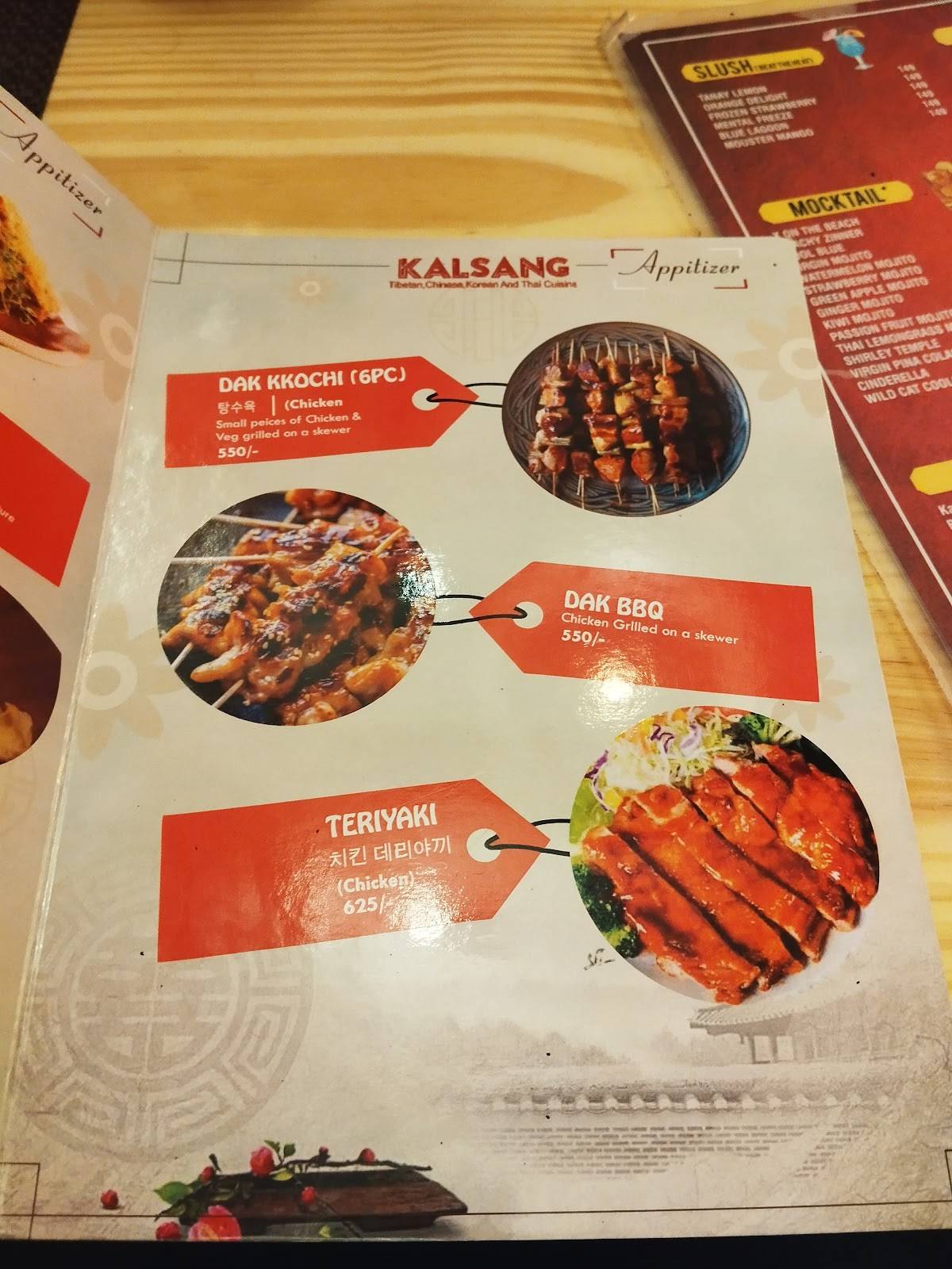 Kalsang Restaurant Delhi menu
