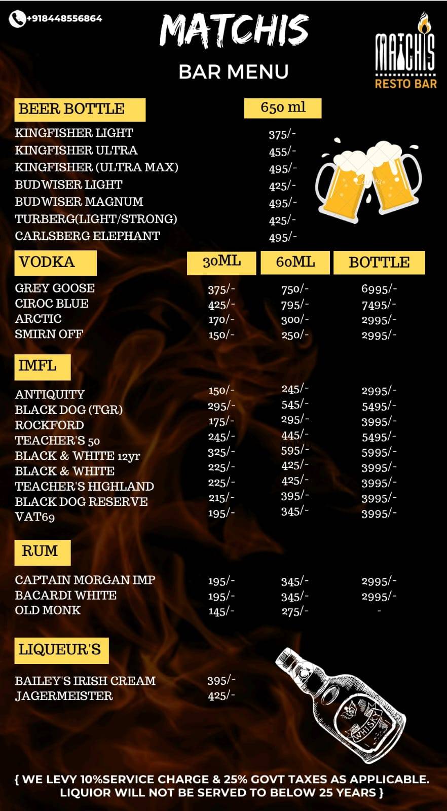Matchis Restaurant menu