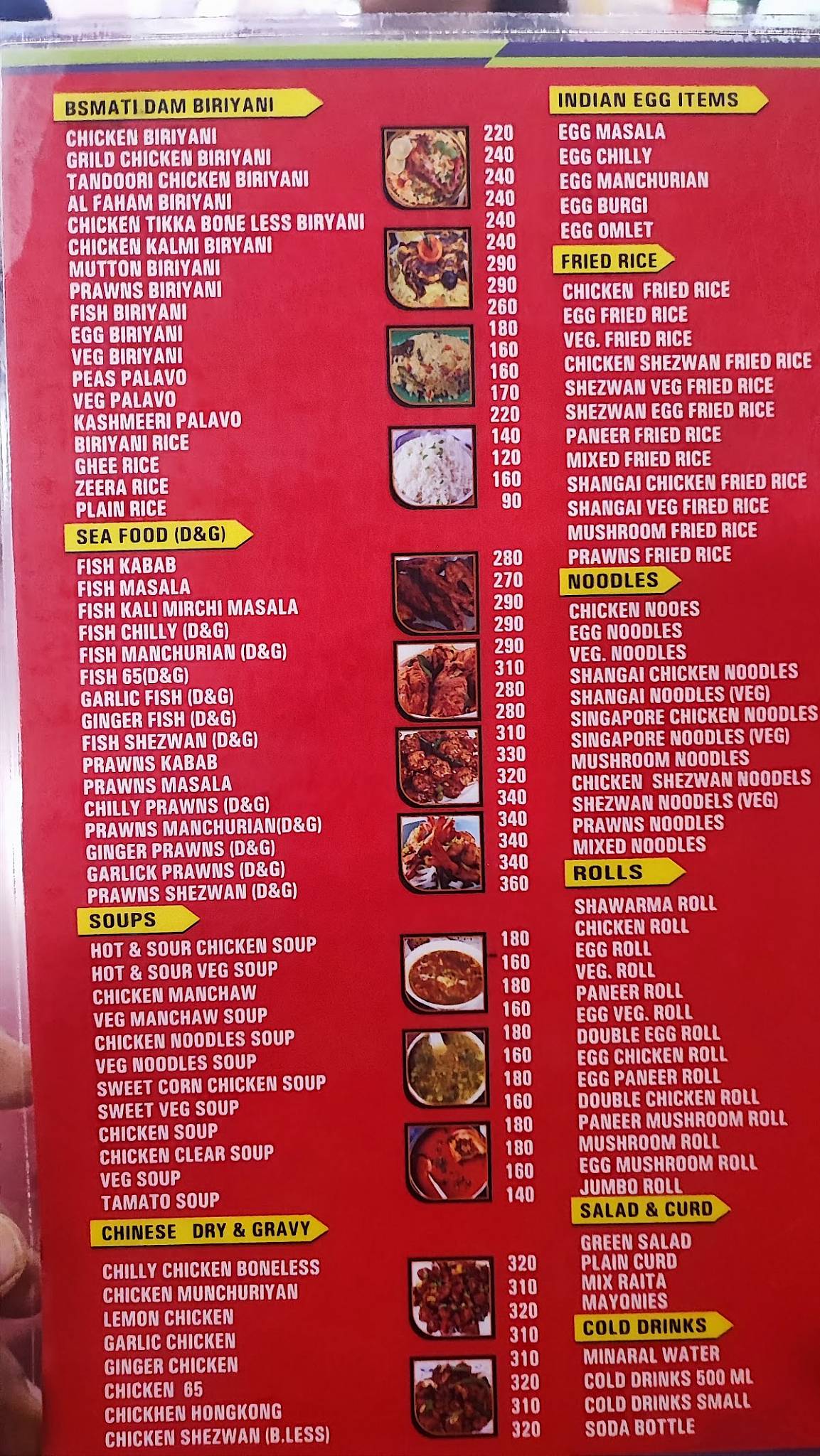 New Kadai Family Restaurant menu