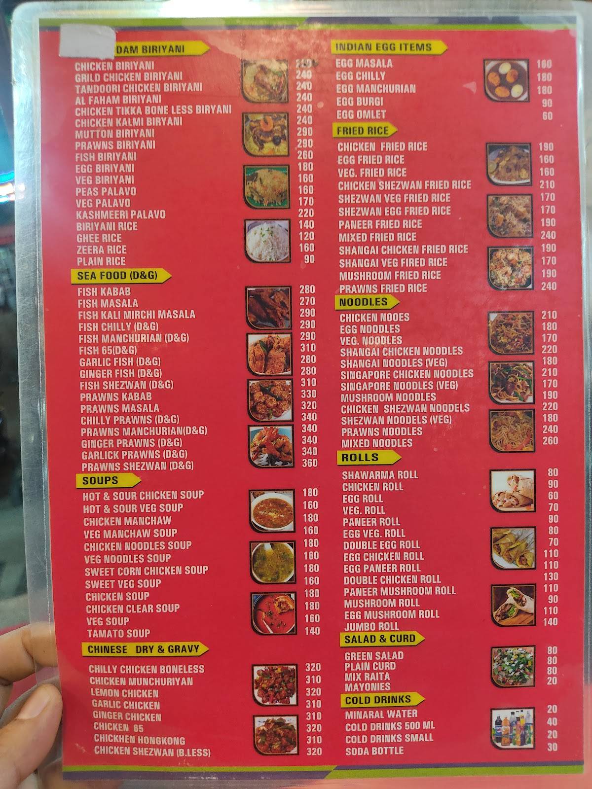 New Kadai Family Restaurant menu