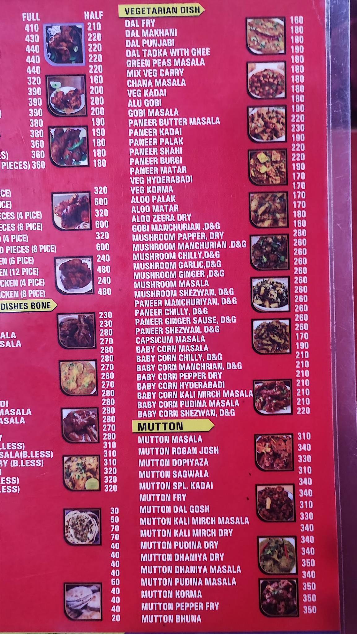 New Kadai Family Restaurant menu