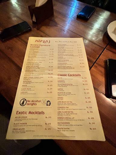 Norenj menu