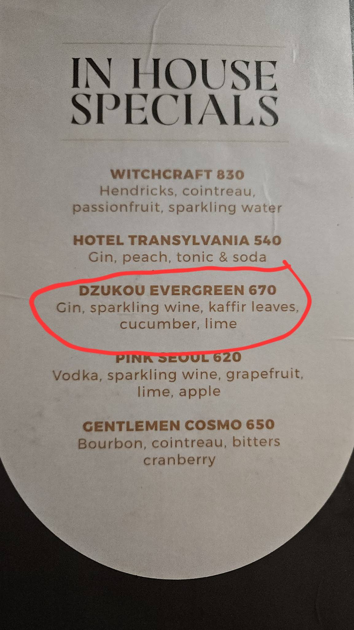 Ooopar menu