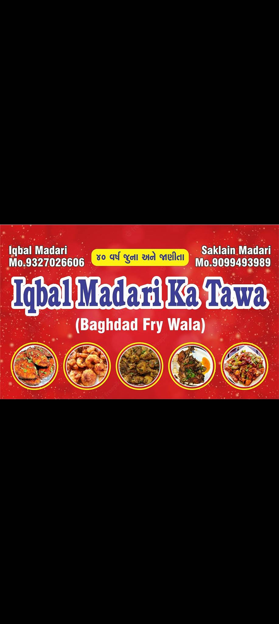 Orignal Madari Ka Tawa menu