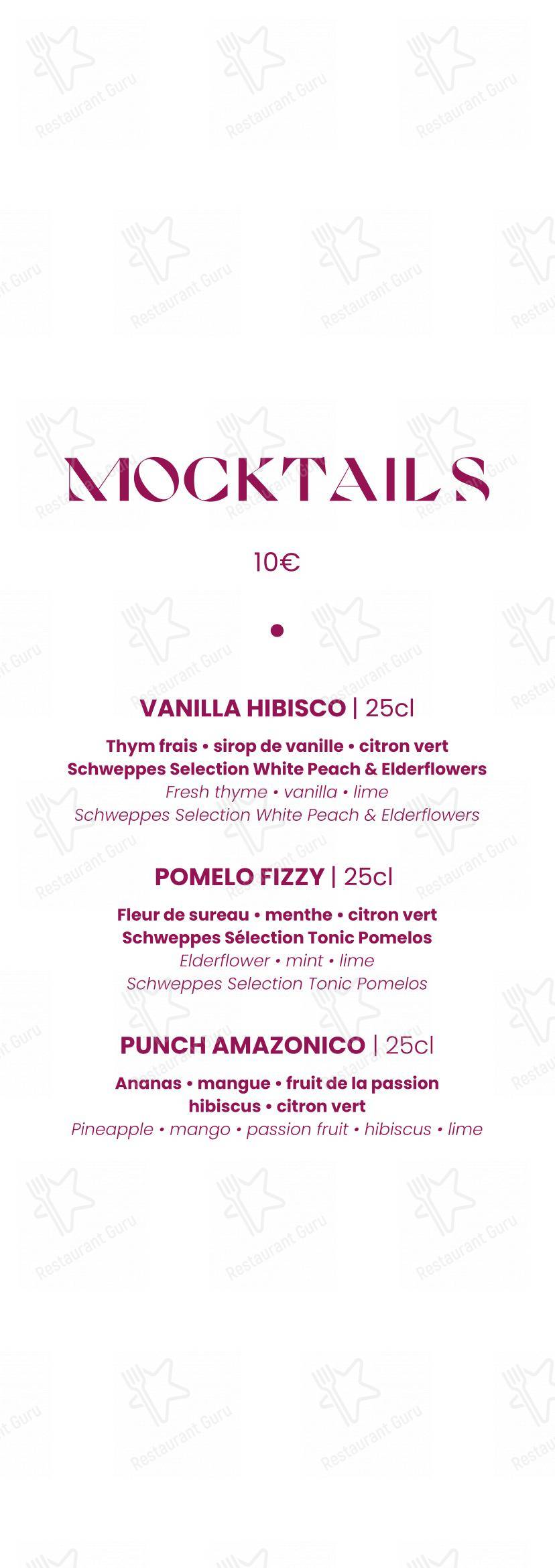 Menu pour PAMPA - Основное меню