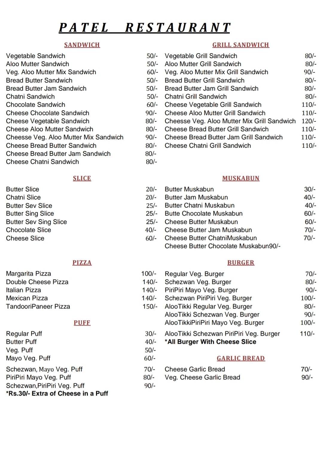 Menu at PATEL RESTAURANT A.C., Kamod