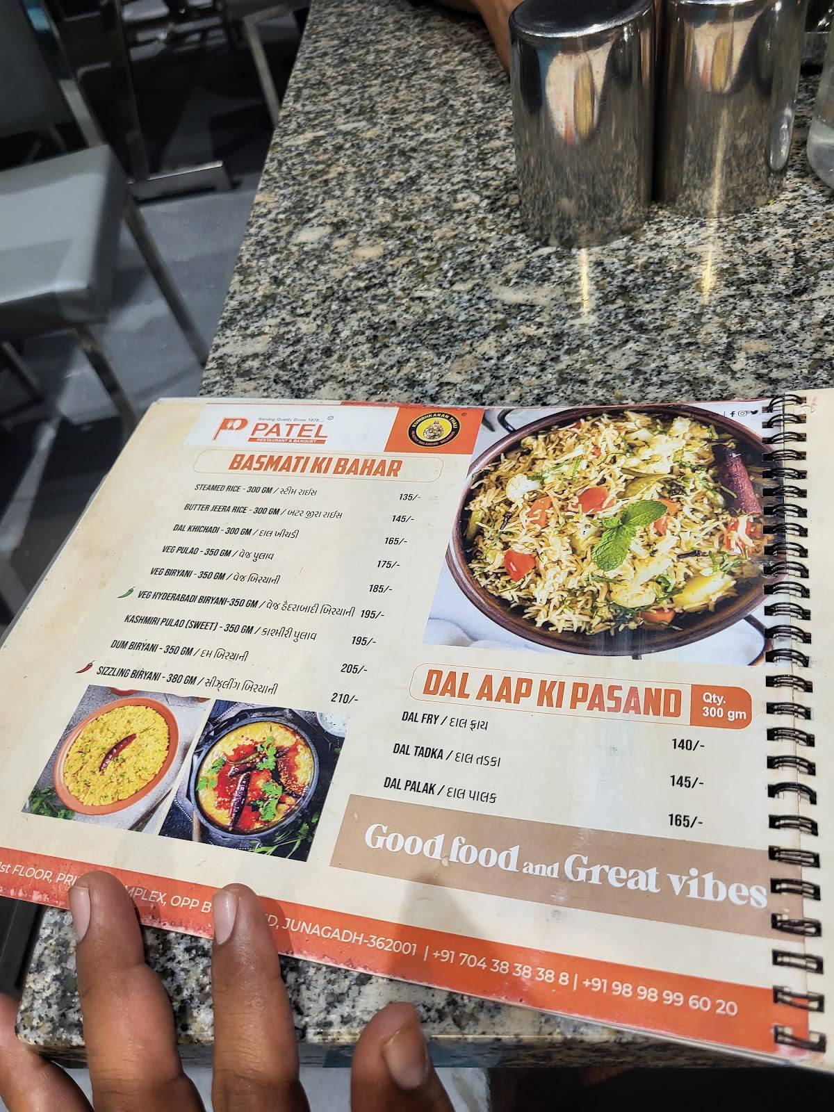PATEL RESTAURANT DINING HALL- Best Dining Restaurant in Junagadh Kathiyawadi thali in Junagadh Gujarati Thali menu