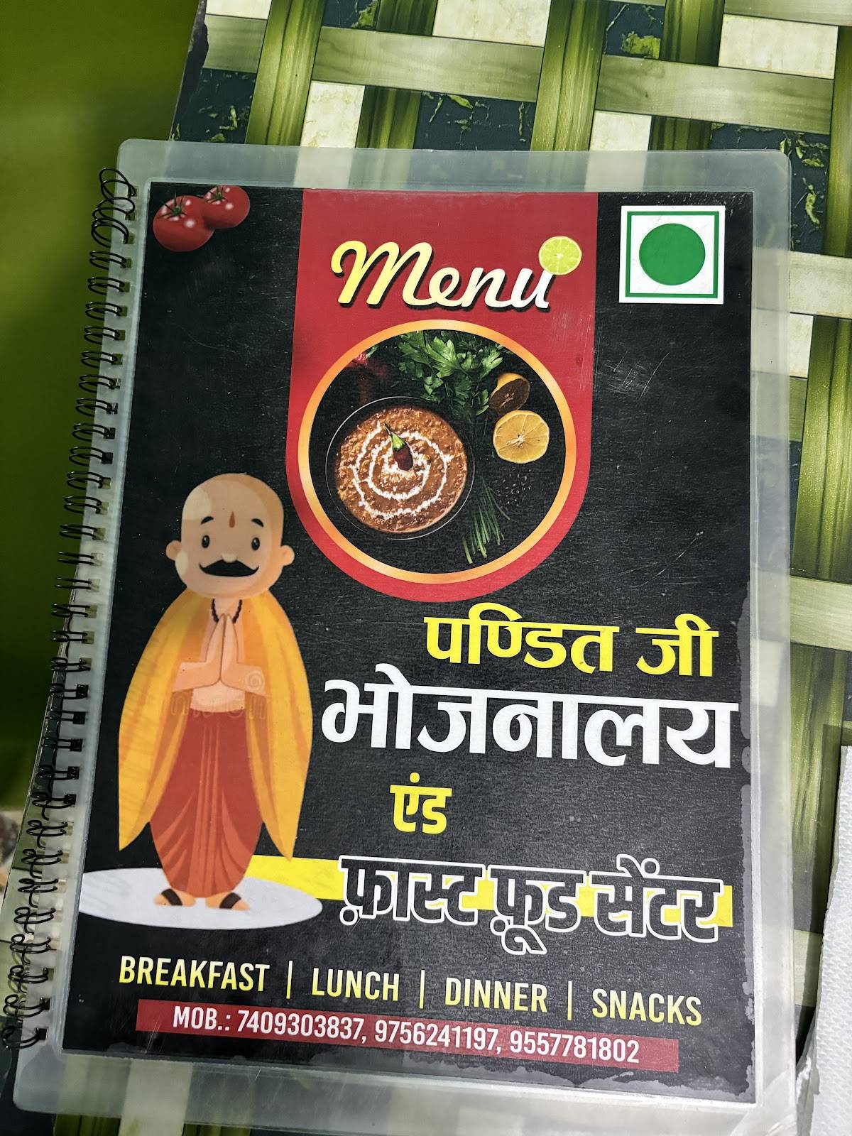Pandit Bhojnalaya (PURE VEG.) & Fast Food Centre menu
