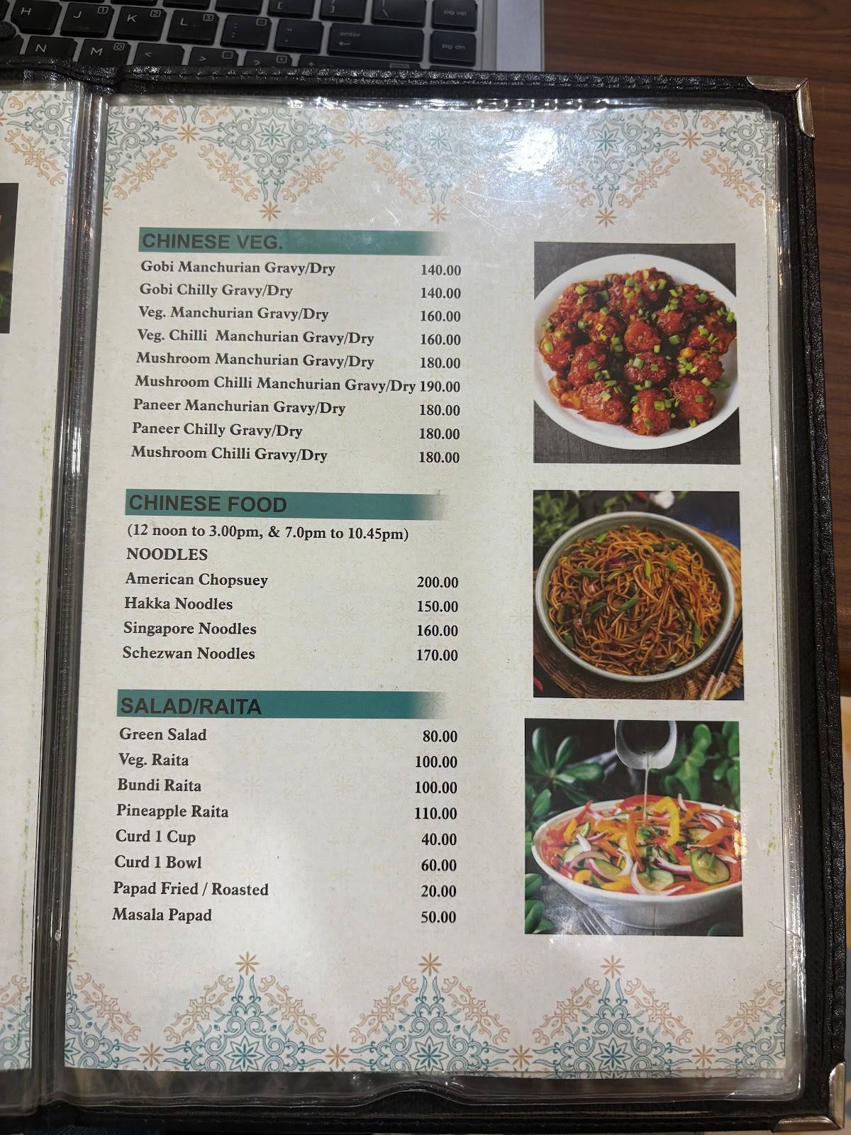 Annapurna Pure Veg Family Restaurant menu