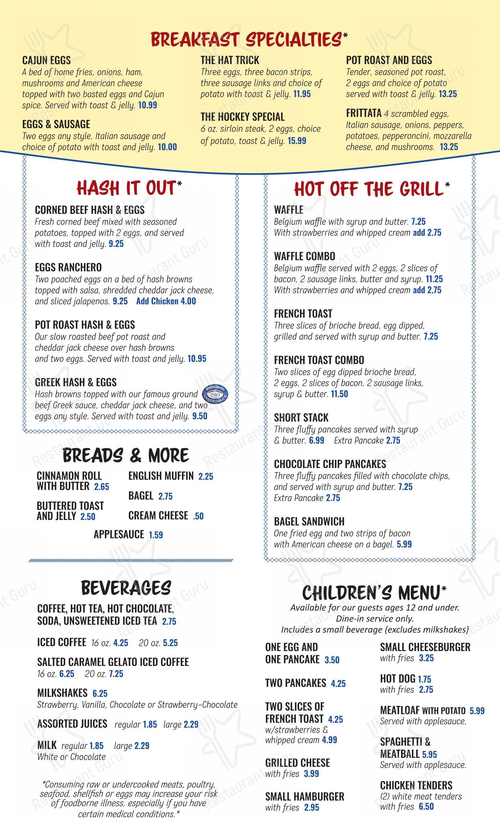 Menu at Panos' Restaurant, Erie
