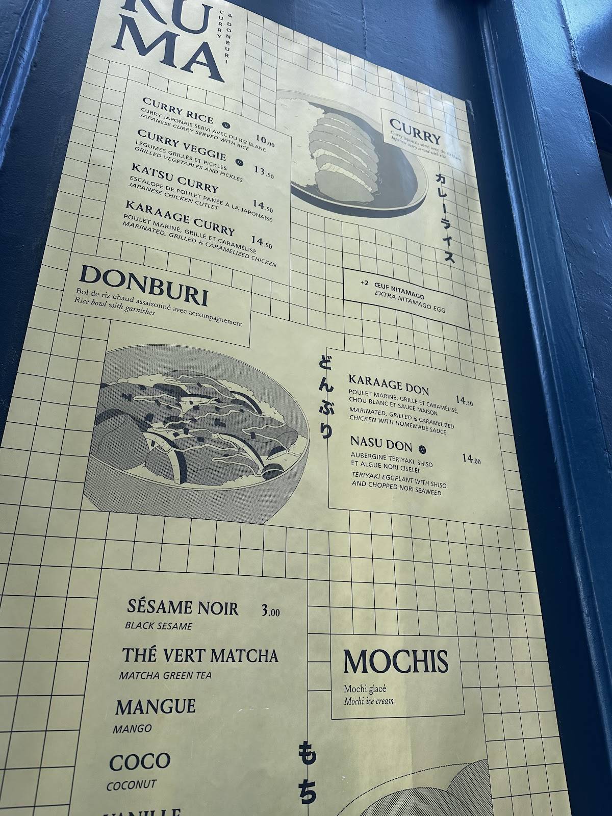 Menu de KUMA - Marais