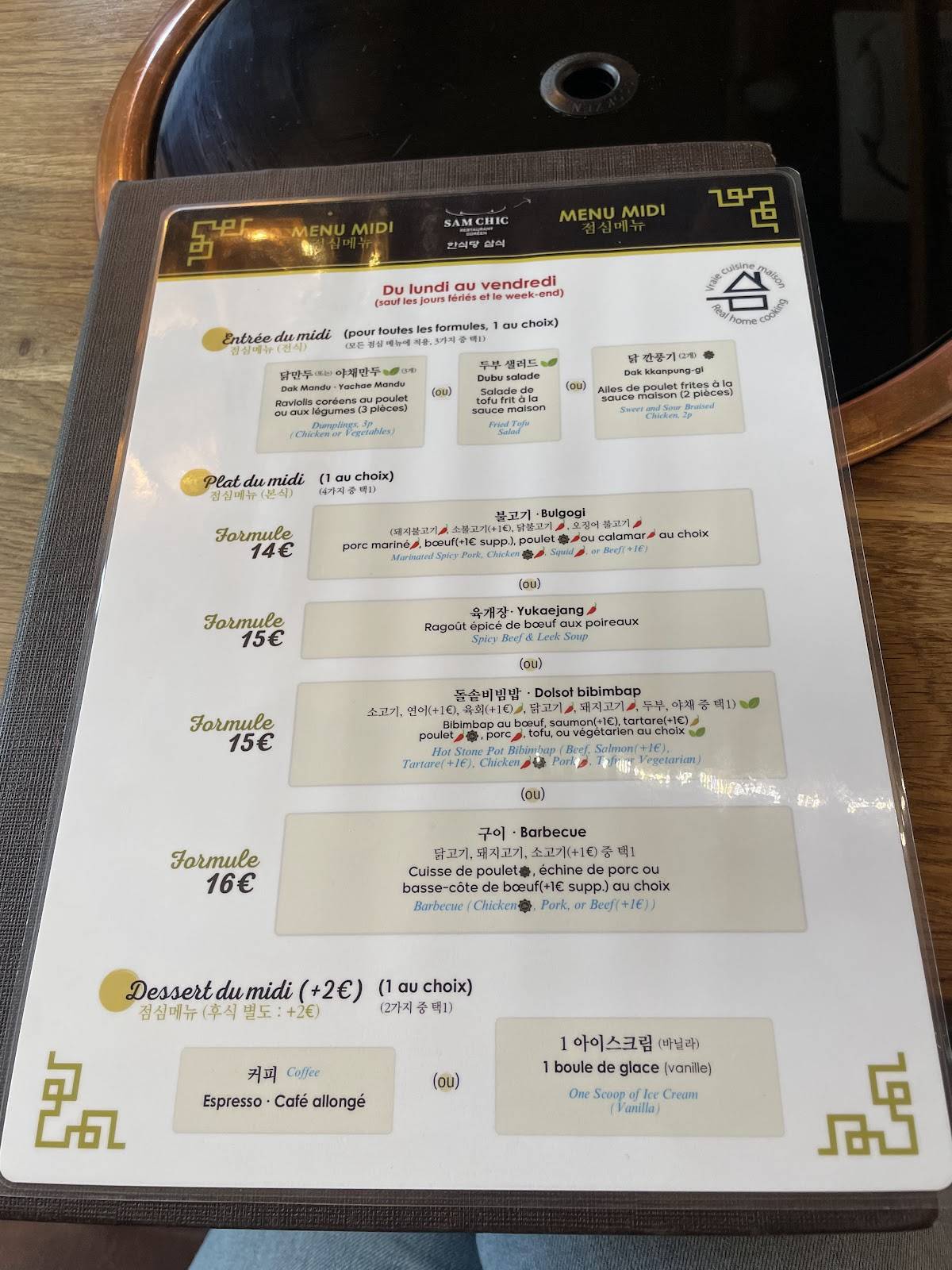 Menu de Sam Chic