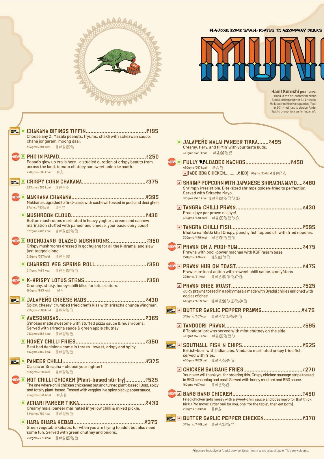 Park Street SOCIAL menu