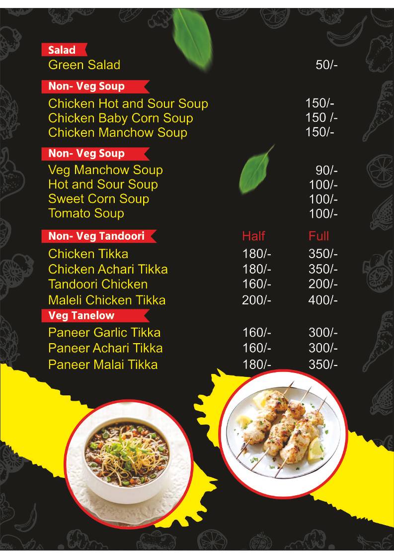Patel Lawn & Family Restaurant 2001 Since menu