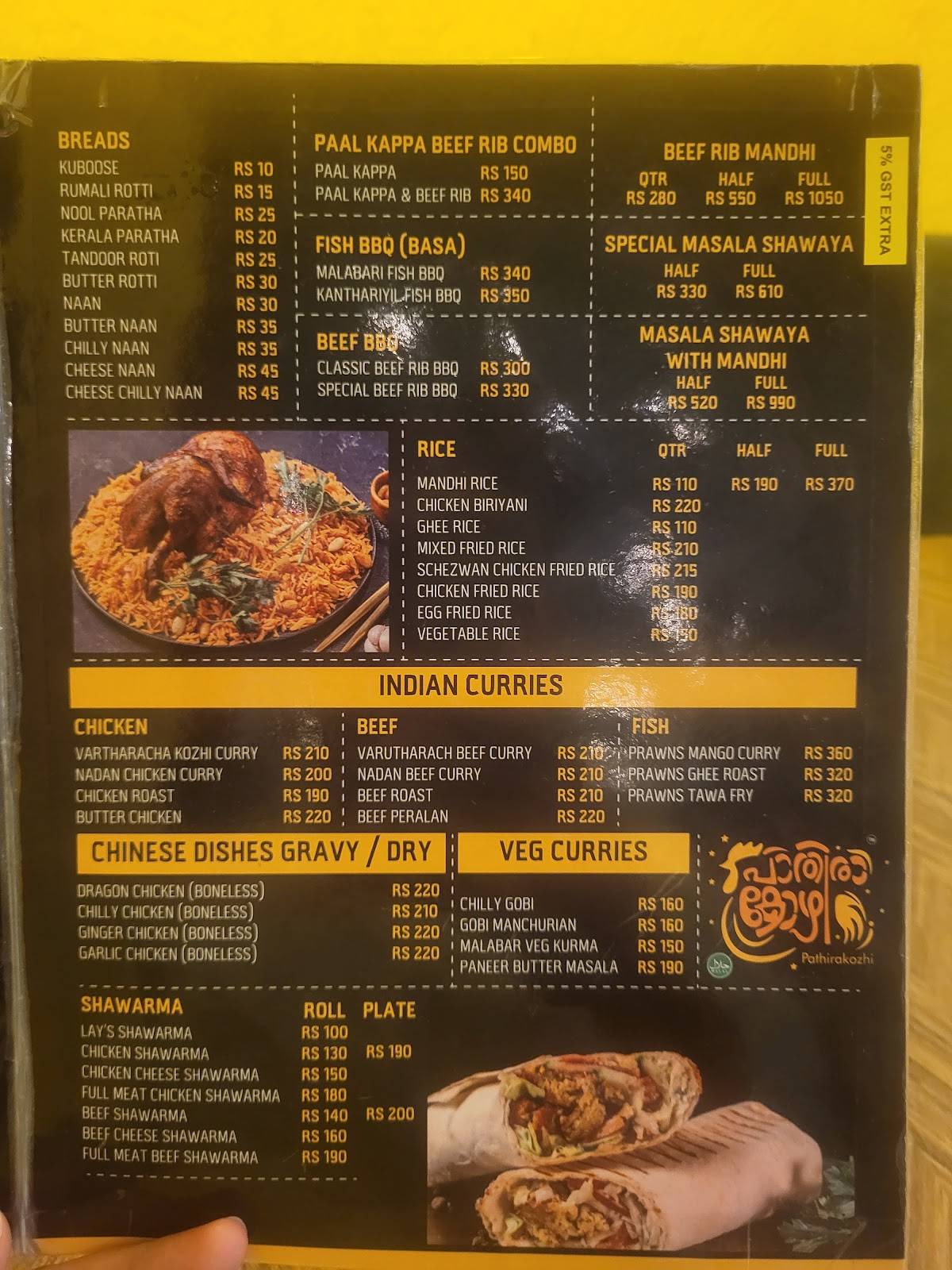 Pathirakozhi Restaurant, Aluva menu