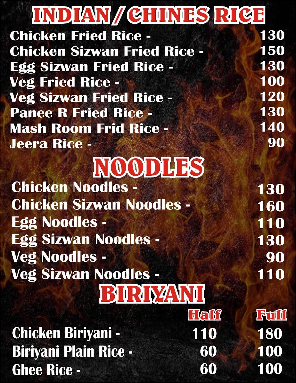 Koko nation menu