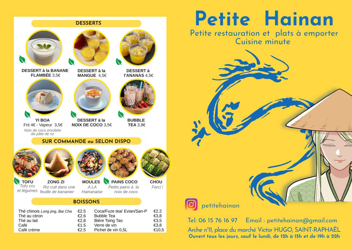 Menu de Petite Hainan