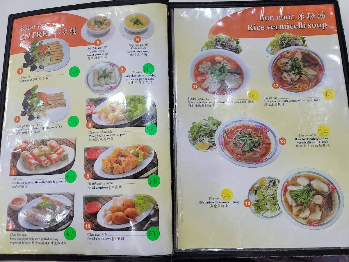 Menu at Pho Song Huong Bankstown restaurant, Bankstown
