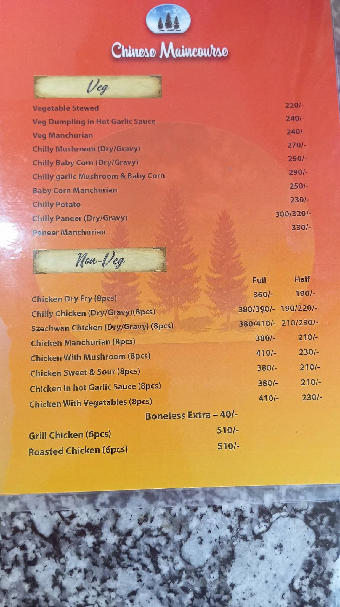 Pine leaf restaurant menu