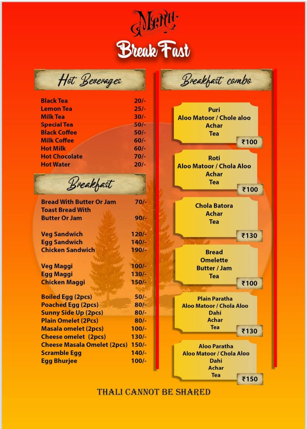 Pine leaf restaurant menu