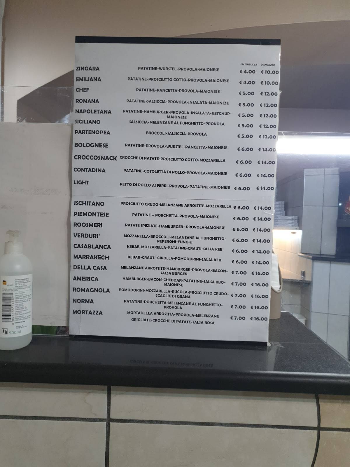 Menu di Pizzeria Light Di Tufano Cesare 