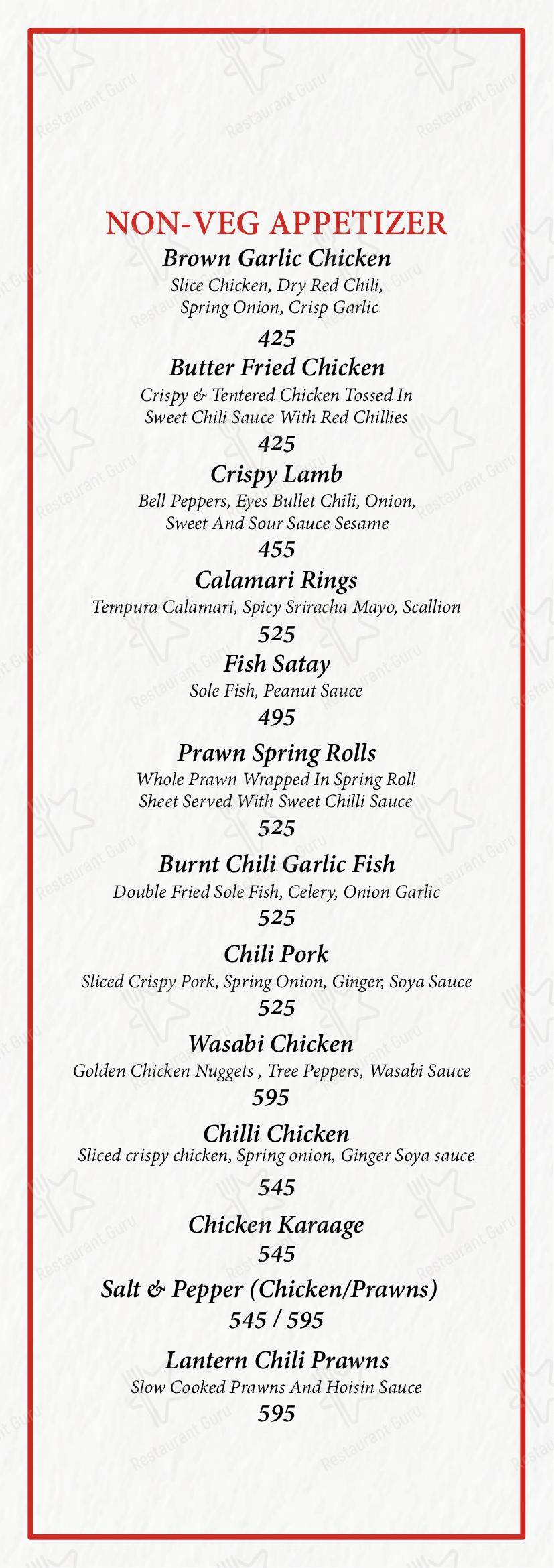 Menu for PO ASIAN CUISINE in New Delhi