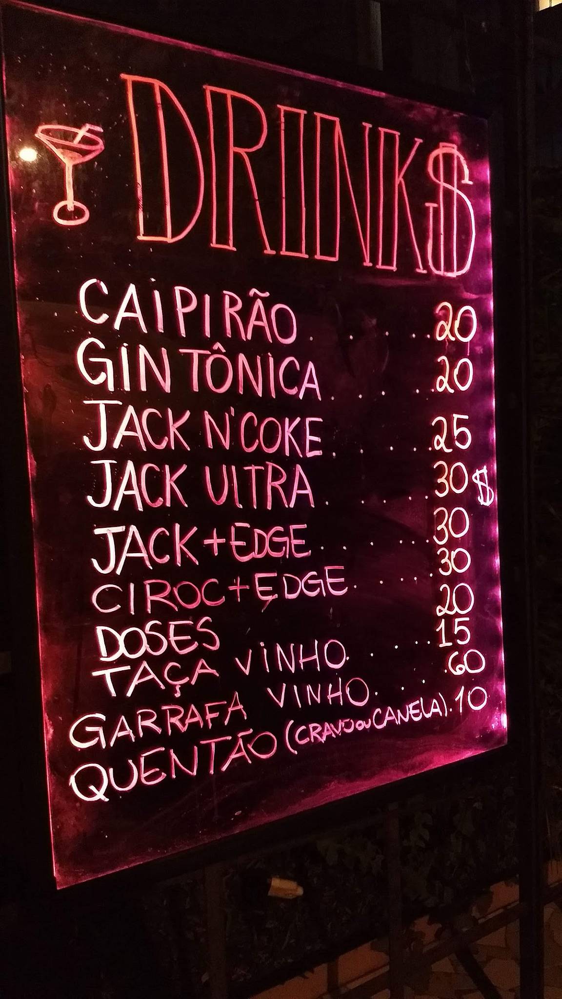 Porks - Museu do Olho cardápio