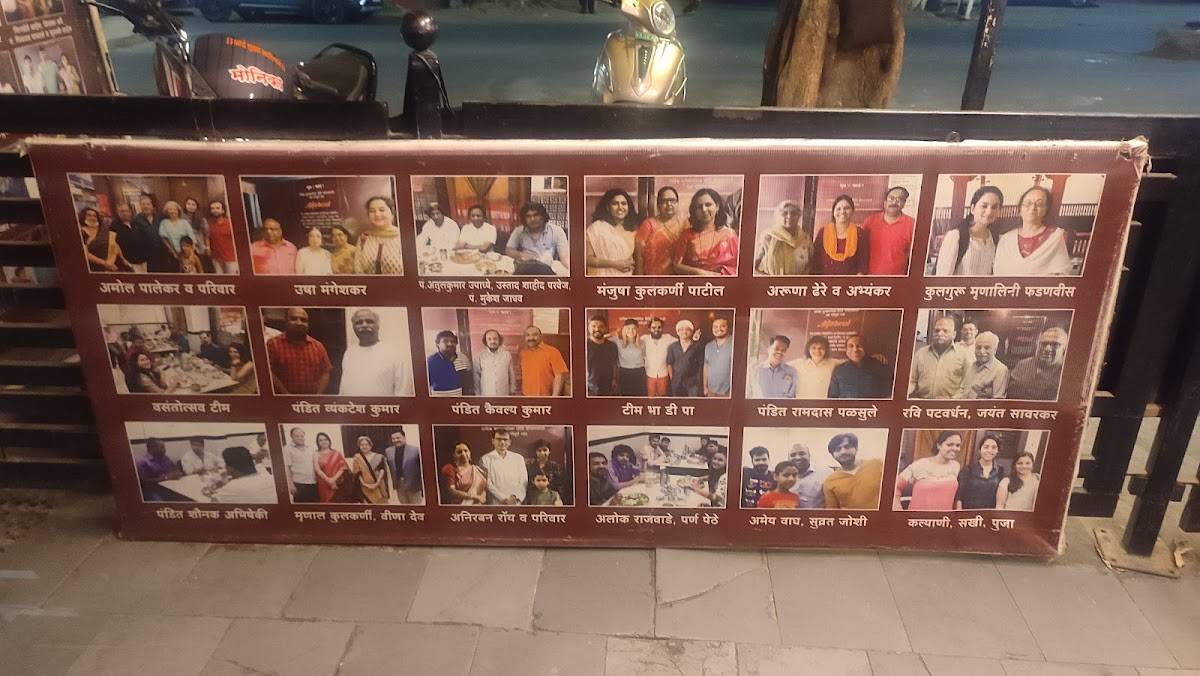 Preeti Dining Hall menu