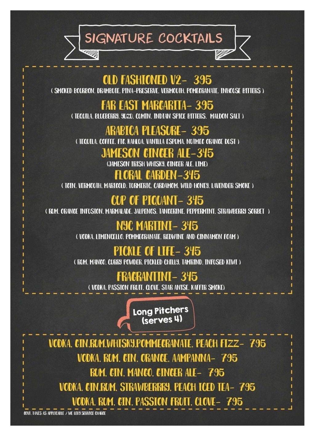 PUBLIQ menu