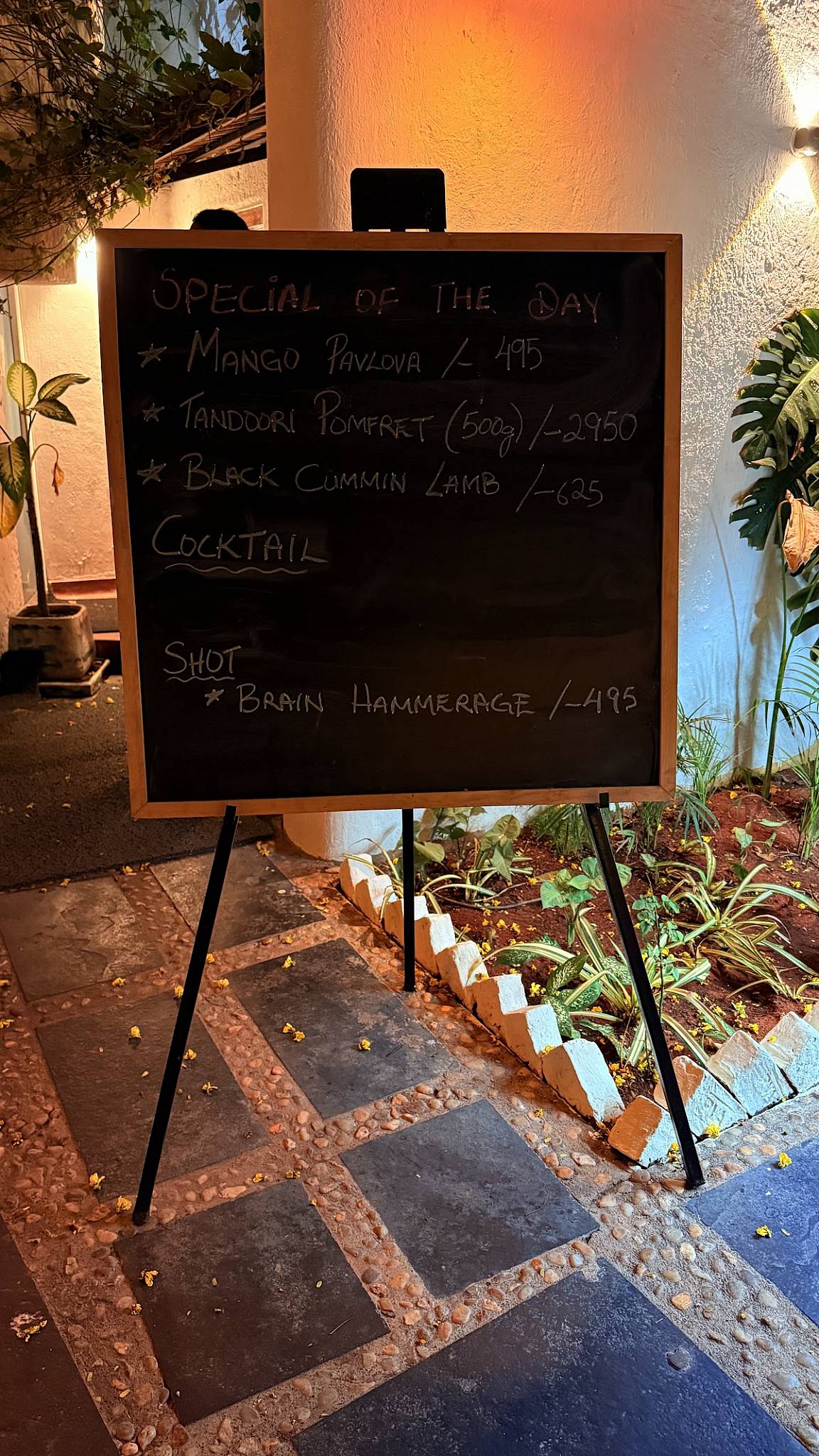 ANTHÉ Restaurant menu