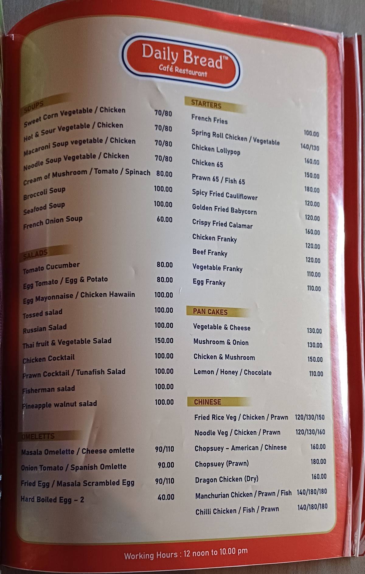 Daily Bread menu