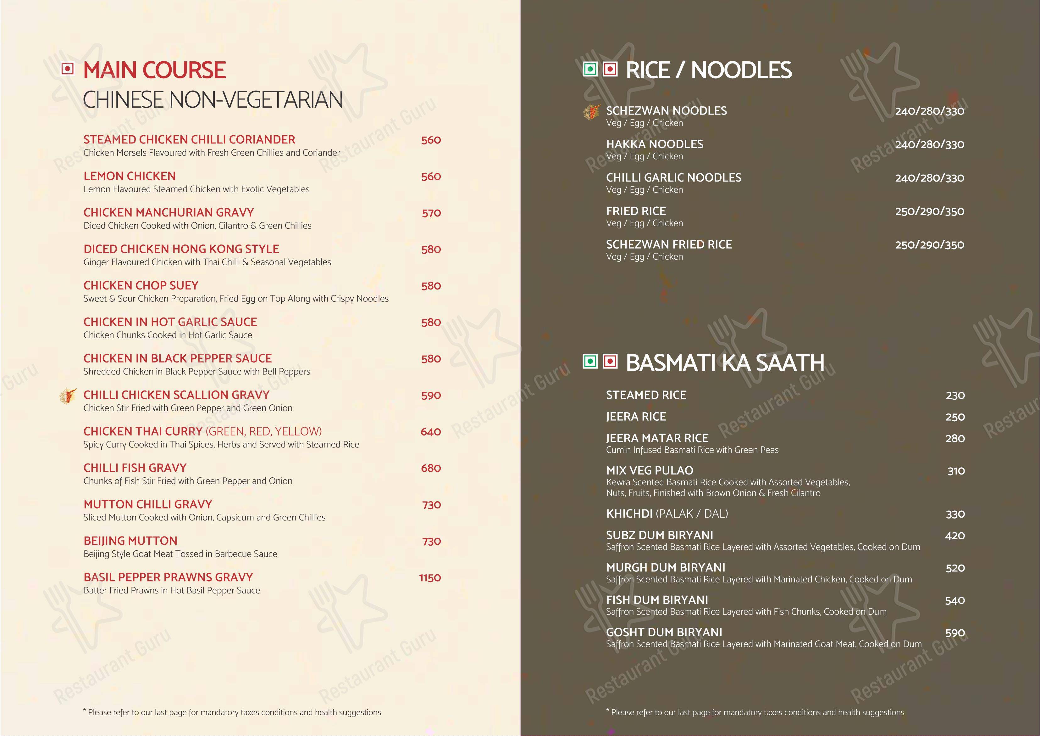 菜单 for PunChin in Sahibzada Ajit Singh Nagar