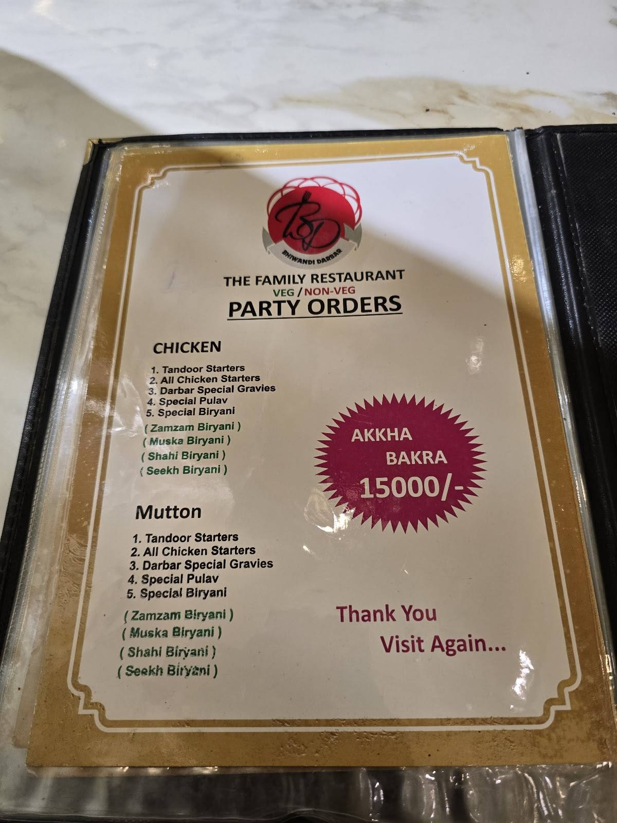 Bhiwandi Darbar - menu