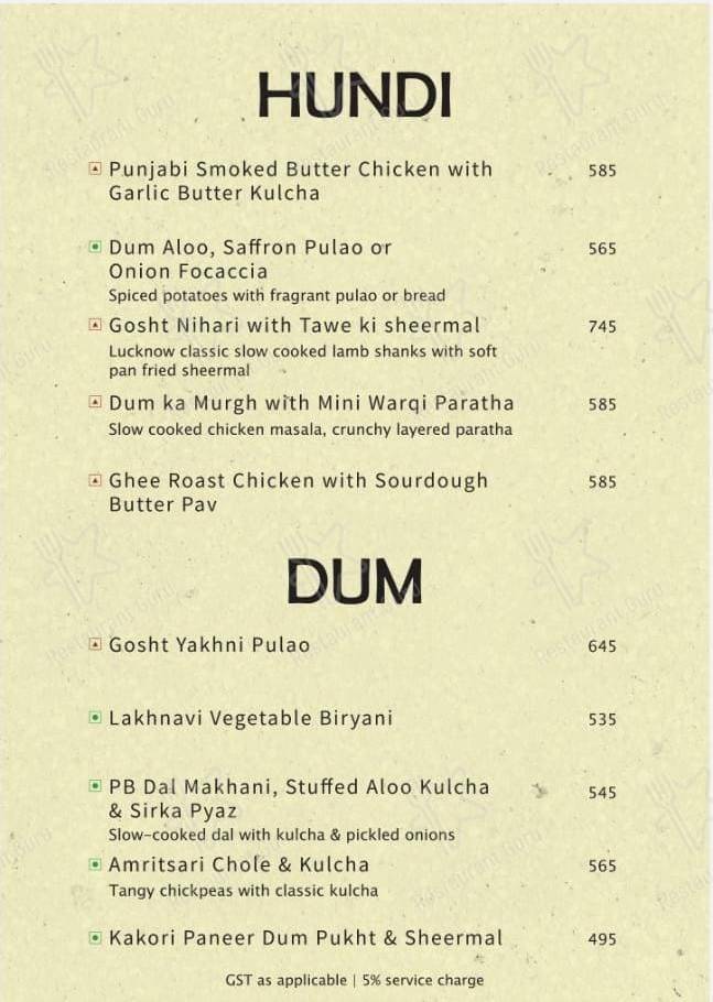 Purple Basil menu - dishes and beverages