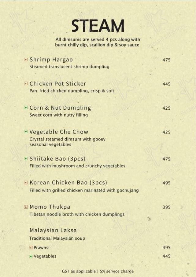 Purple Basil menu - dishes and beverages