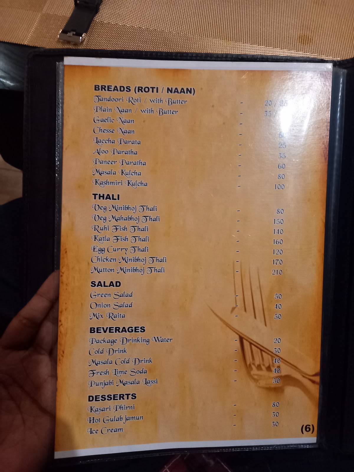 Pushpa Restaurant menu
