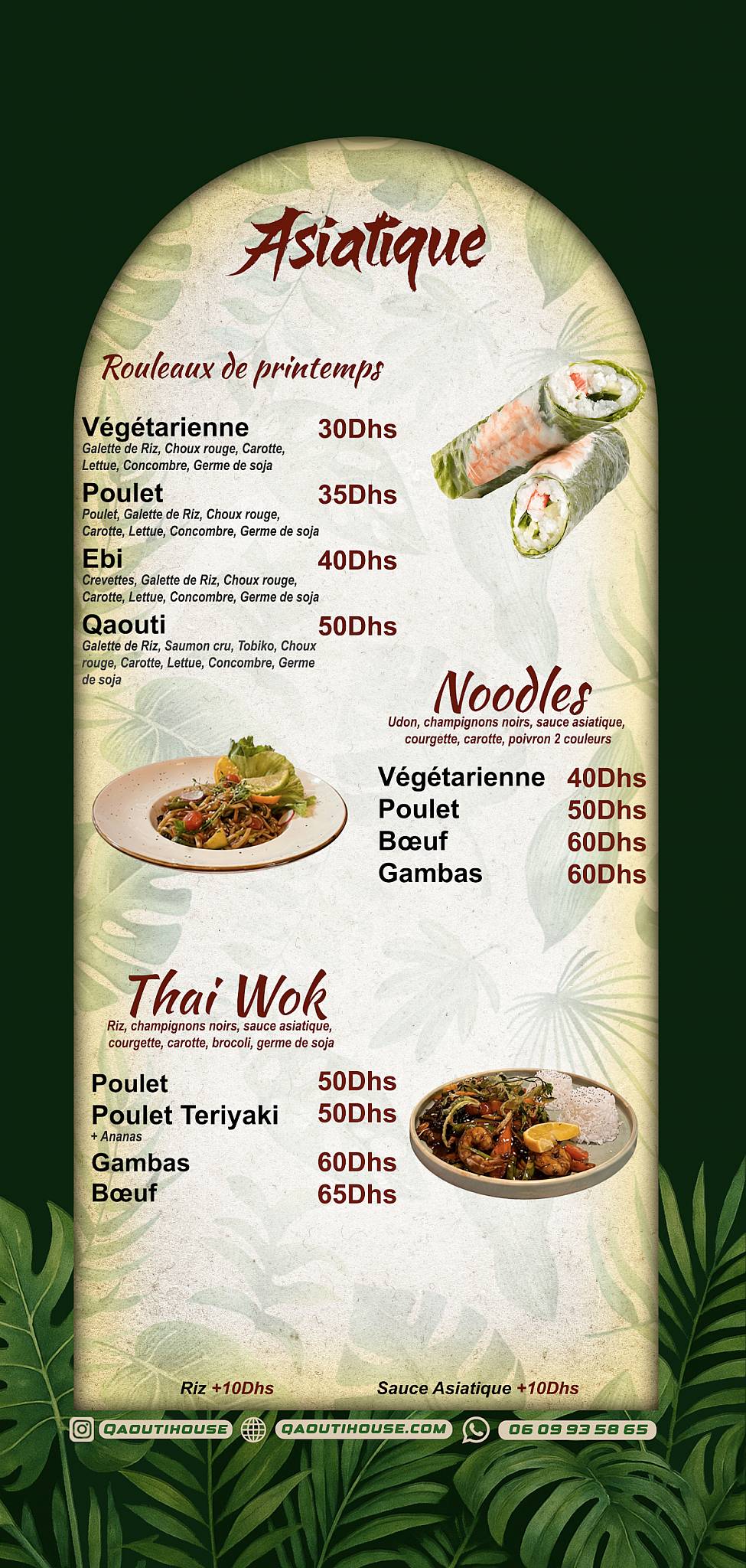 Menu de Qaouti house