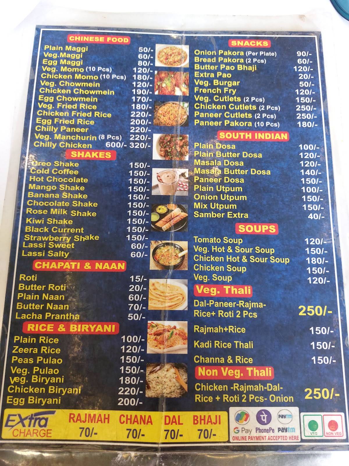 Quality Fast Food menu