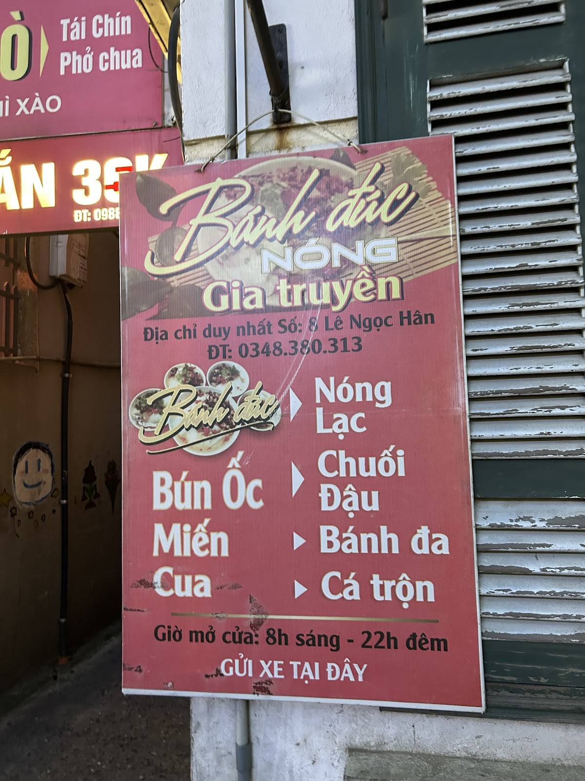 Menu at Quán Bánh Đúc Nóng cô Nội restaurant, Hanoi