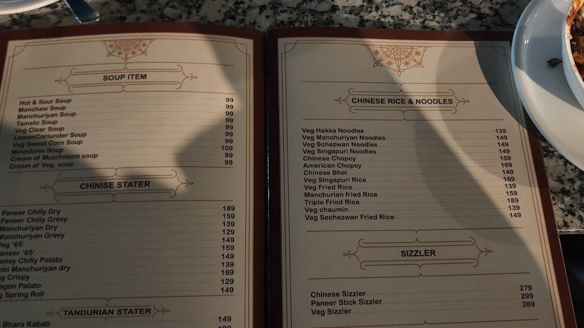 RAJKOT FOOD MALL (RFM) menu