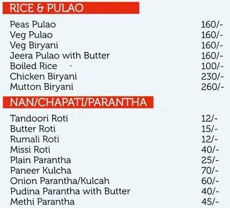 RIMPY GOLD RESTAURANT menu