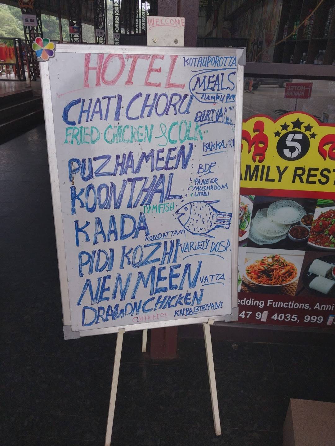 RIVER VIEW RESTAURANT menu
