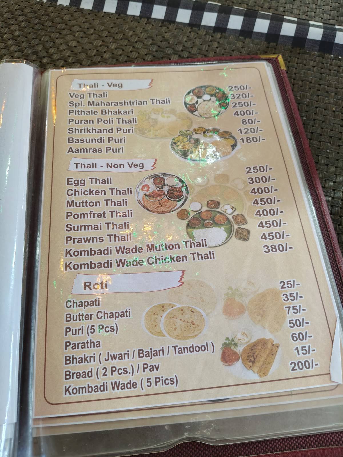 ROYAL LALBAUG RESTAURANT menu