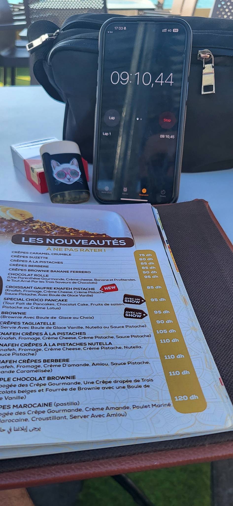 Menu de Cafe RR Ice
