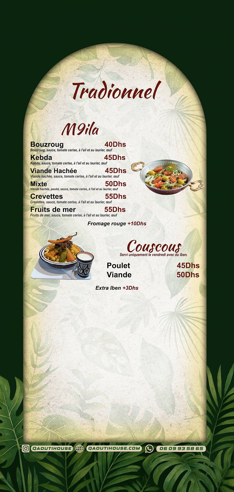 Menu de Qaouti house