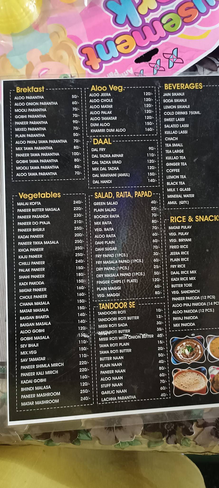 Radharani menu