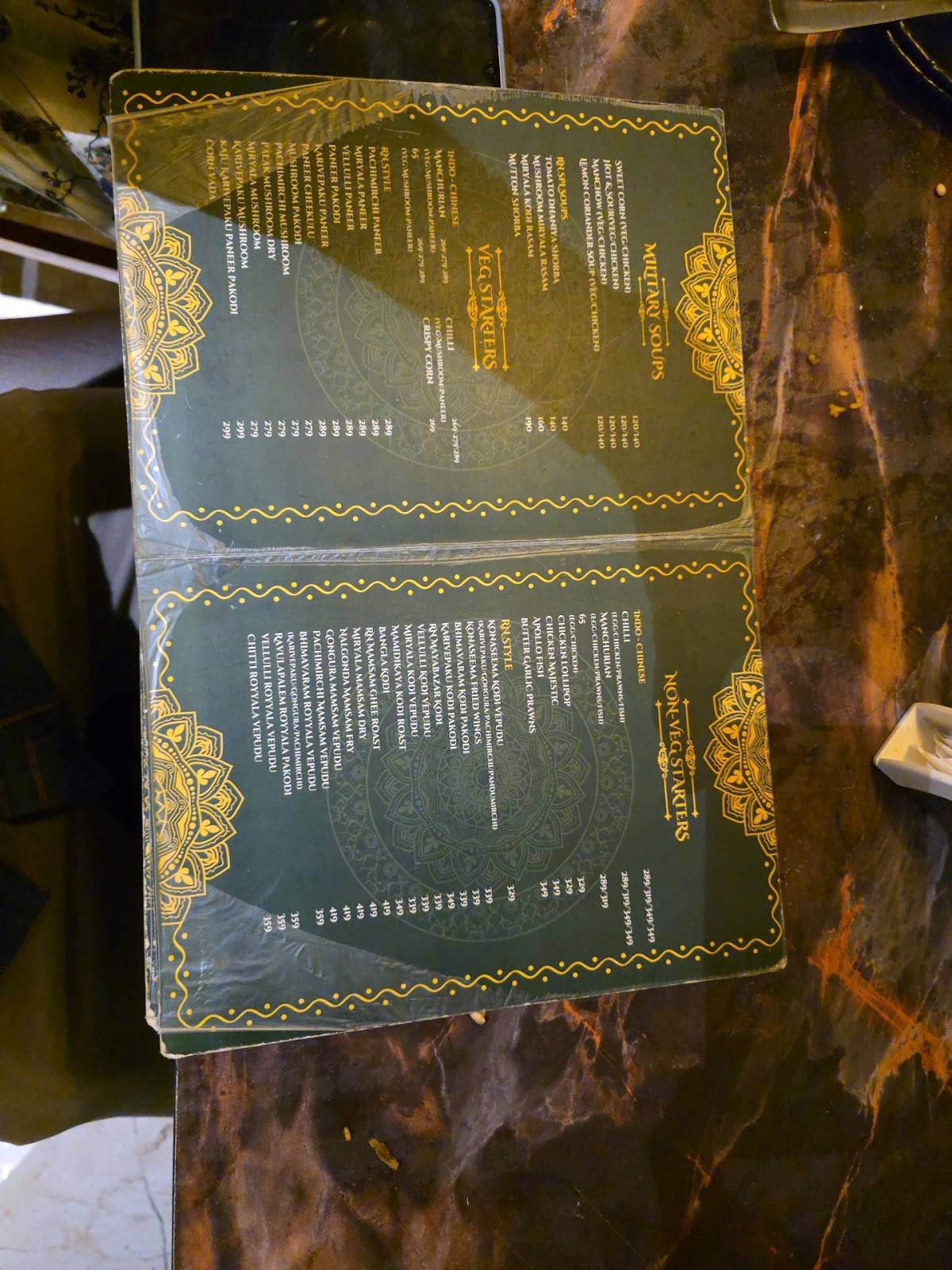 Royyala Naidu Military Hotel menu