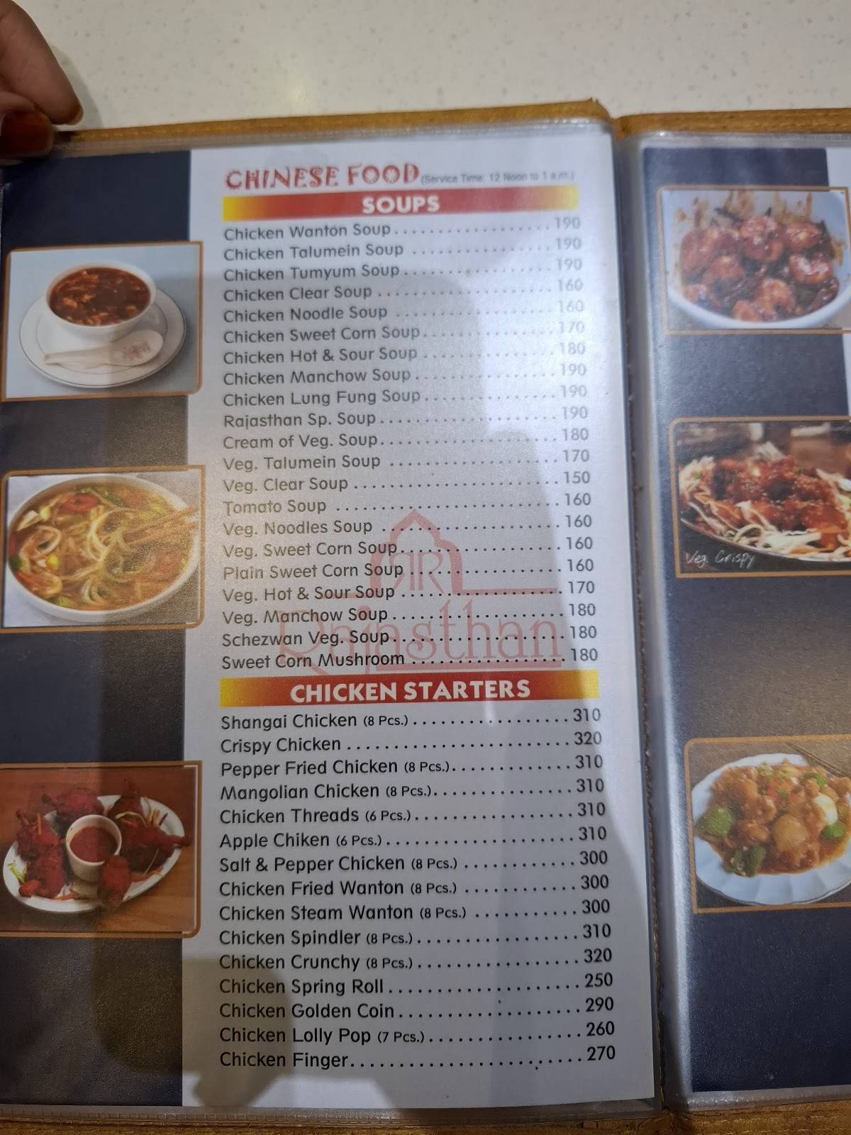 Rajasthan Restaurant menu