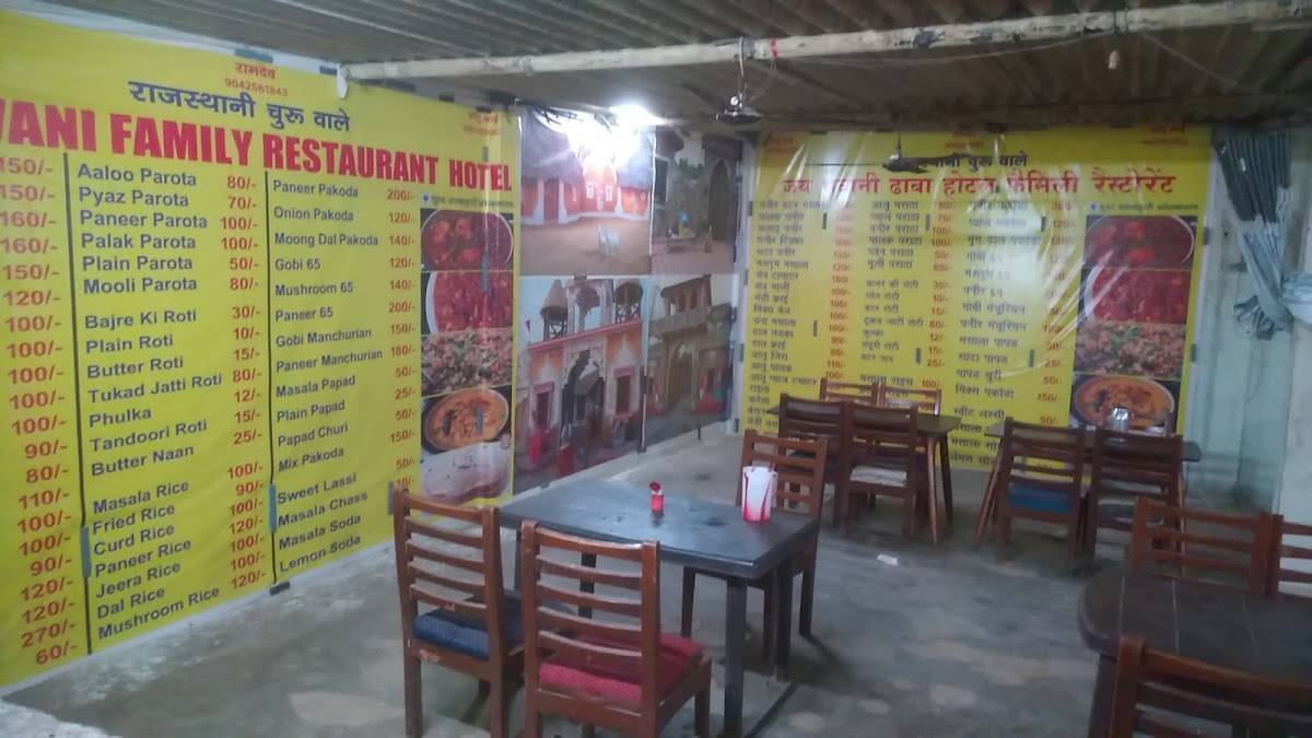 Rajasthani dhaba menu