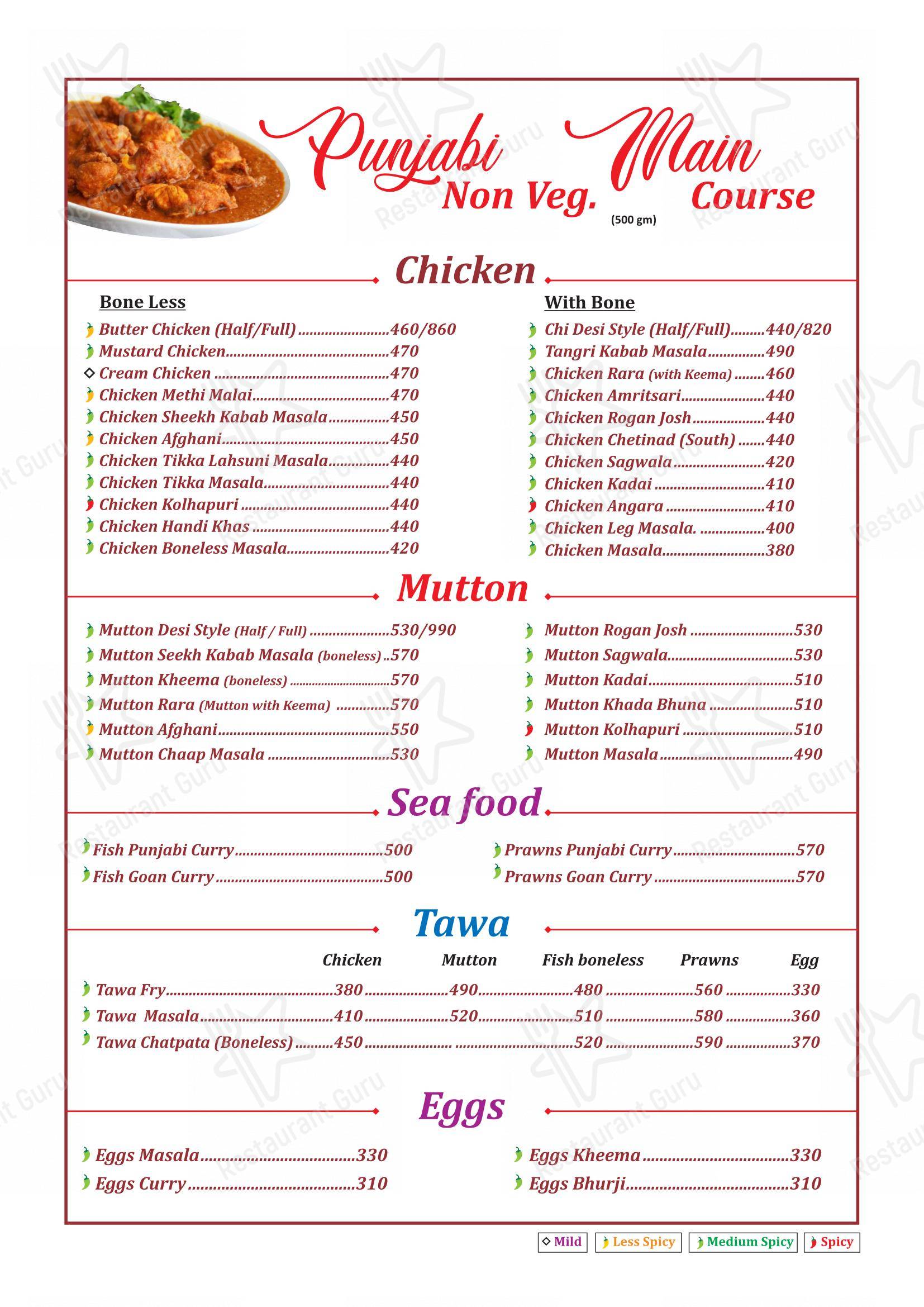 Menu bar for Rajpath Restaurant & Cafe best Restaurant in Ahmedabad in Ahmedabad